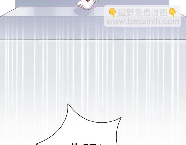 第3话 我觉得他很可爱41