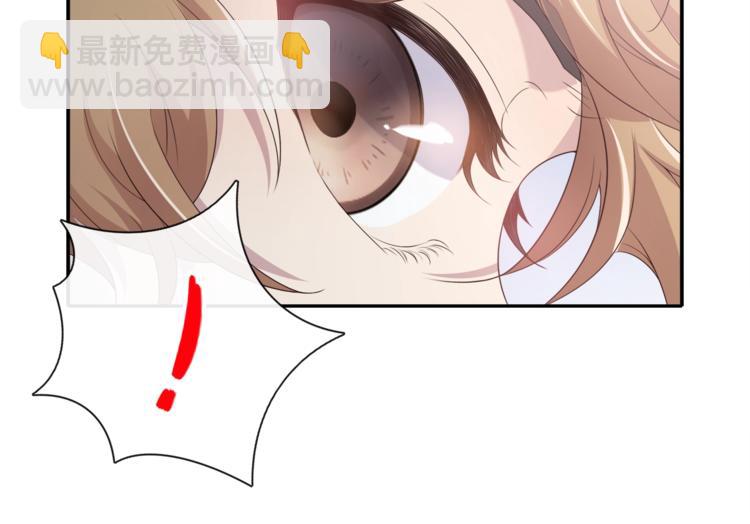第3话 我觉得他很可爱44