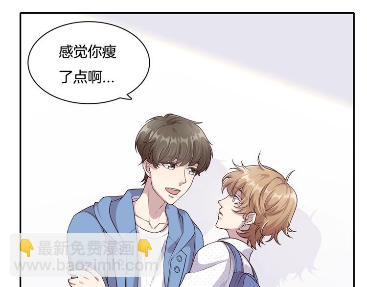 第3话 我觉得他很可爱47