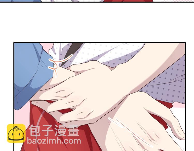 第3话 我觉得他很可爱59