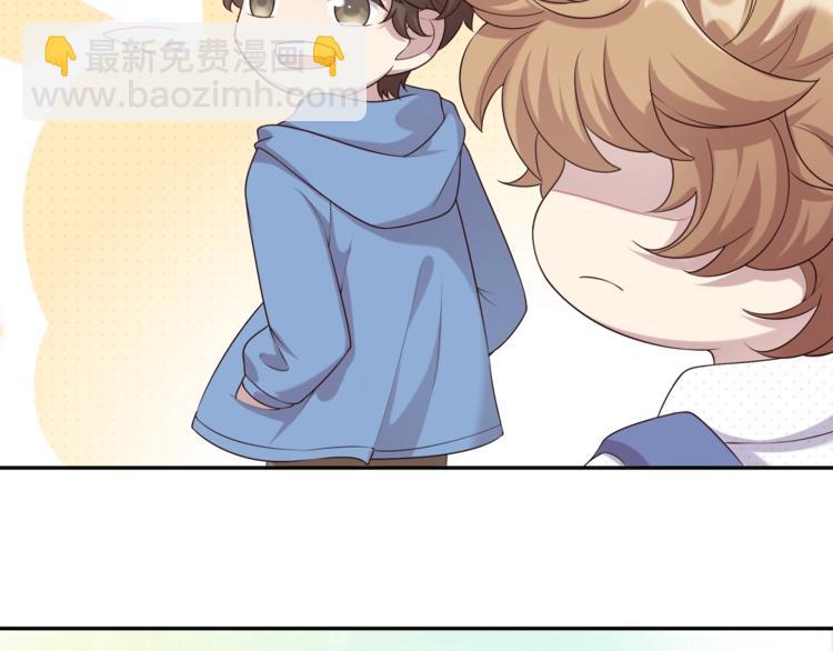 第3话 我觉得他很可爱82