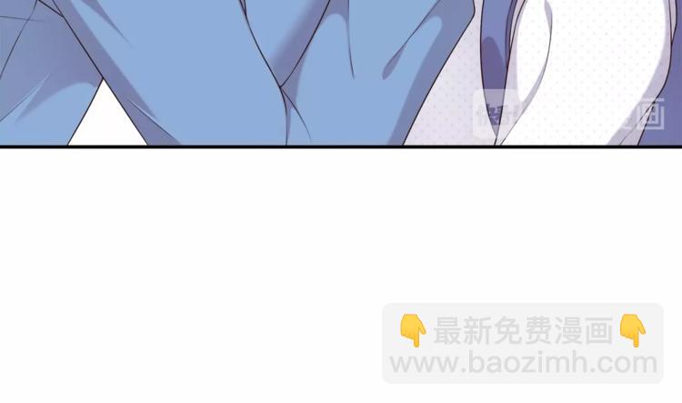 第3话 我觉得他很可爱85