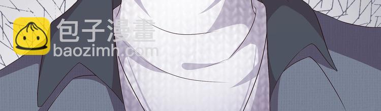 第3话 我觉得他很可爱94