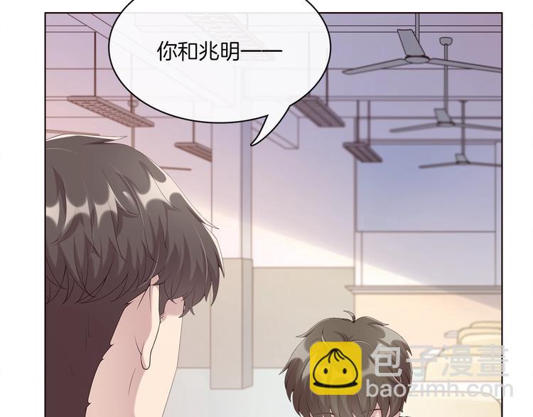 第3话 我觉得他很可爱96