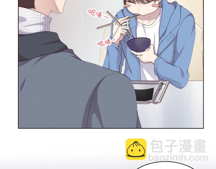 第3话 我觉得他很可爱97