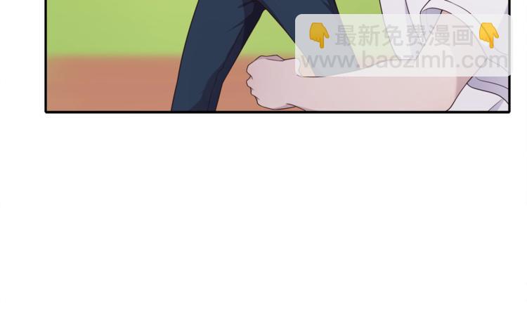 第5话 我想戒了你10