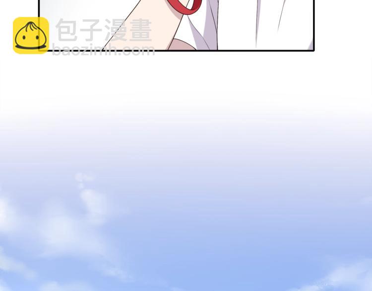第5话 我想戒了你13
