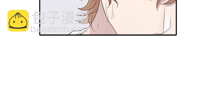 第5话 我想戒了你17