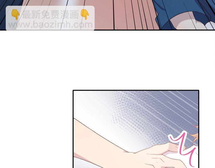 第5话 我想戒了你20