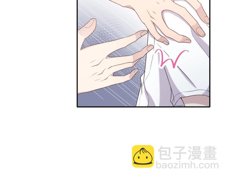 第5话 我想戒了你21