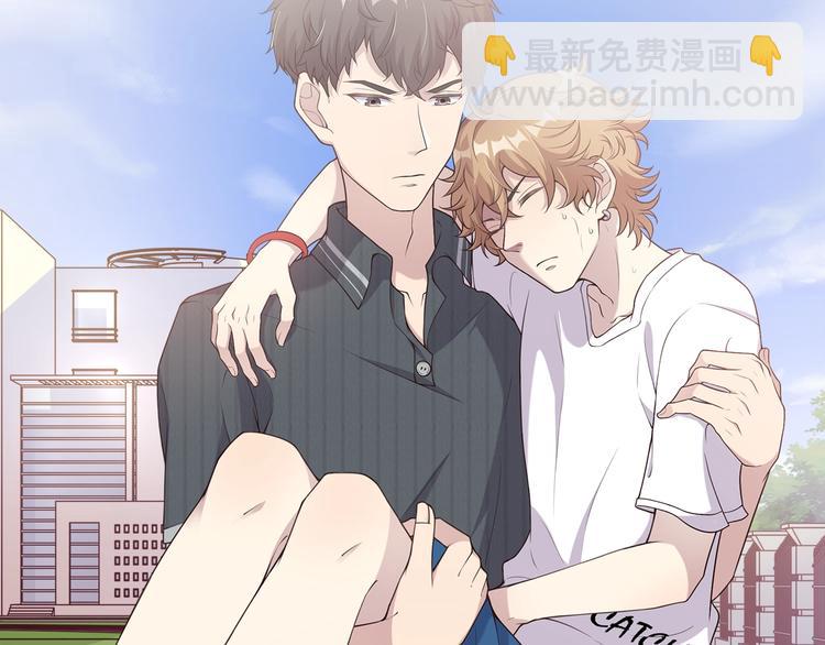 第5话 我想戒了你27