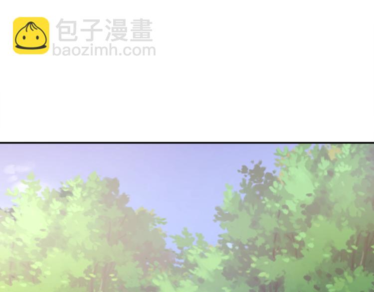 第5话 我想戒了你32