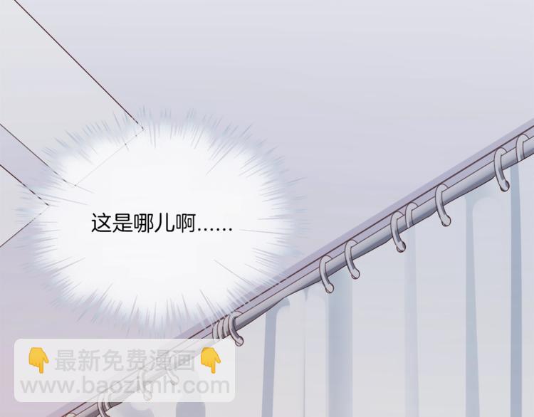 第5话 我想戒了你41