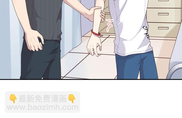 第5话 我想戒了你57