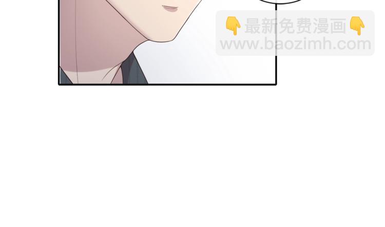 第5话 我想戒了你64