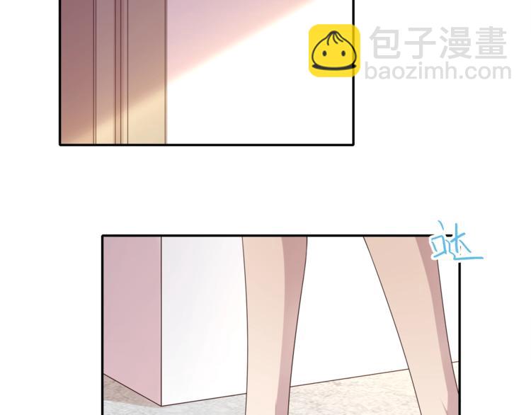 第5话 我想戒了你67