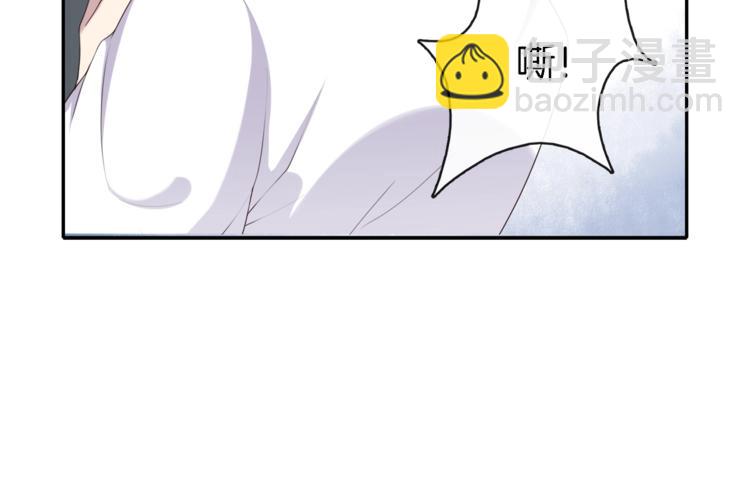第5话 我想戒了你72