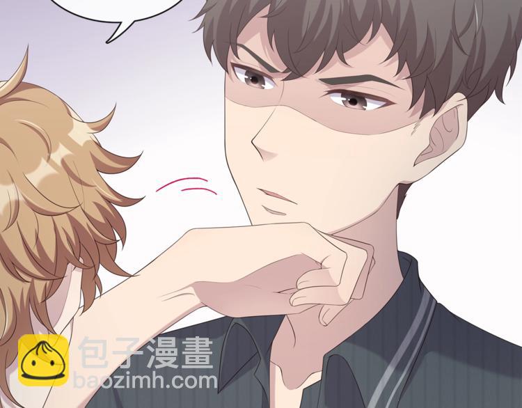 第5话 我想戒了你76