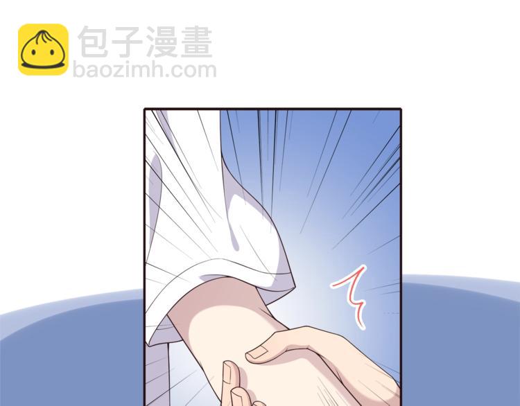 第5话 我想戒了你82