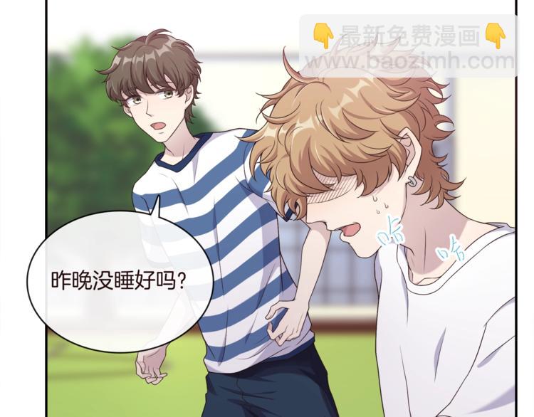 第5话 我想戒了你9