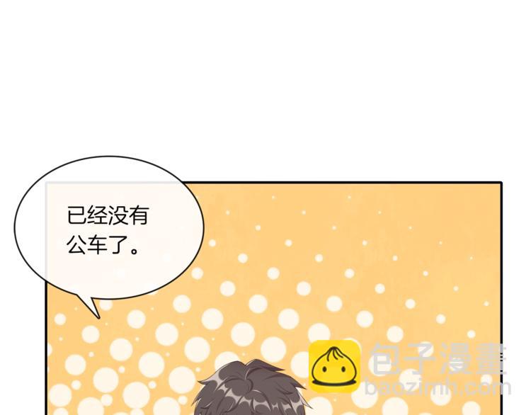 第7话 我想留下来29