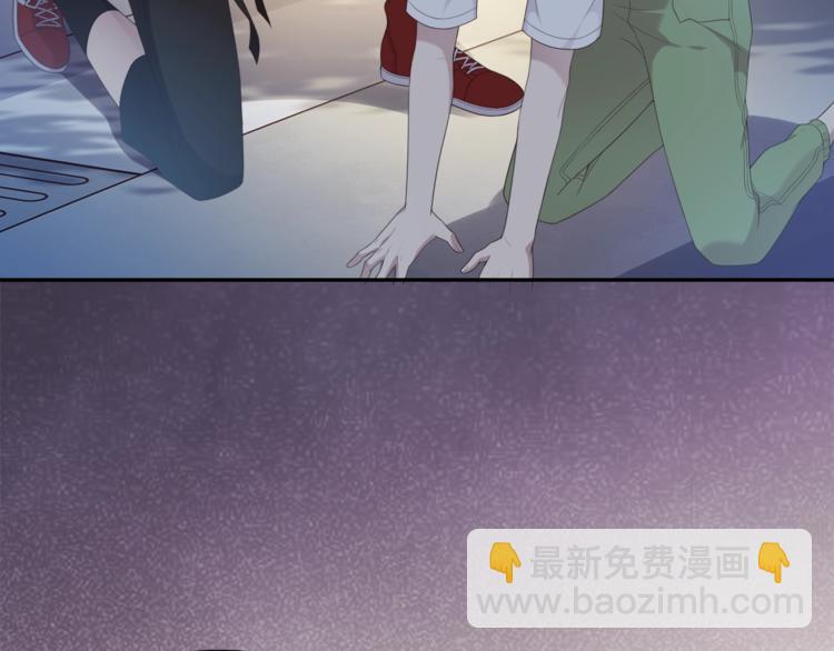 第9话 沈恶霸带你补牙14