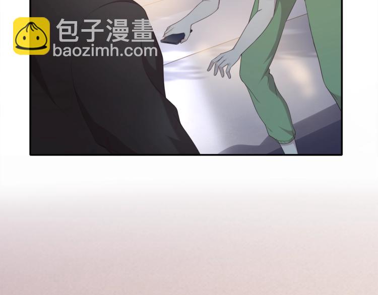 第9话 沈恶霸带你补牙24