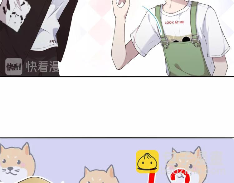 第9话 沈恶霸带你补牙31