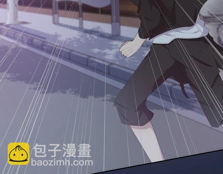 第9话 沈恶霸带你补牙39