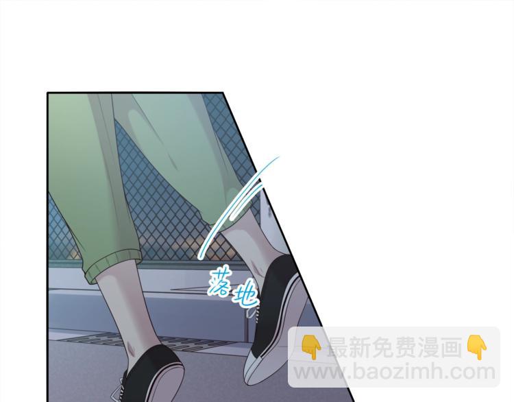 第9话 沈恶霸带你补牙50