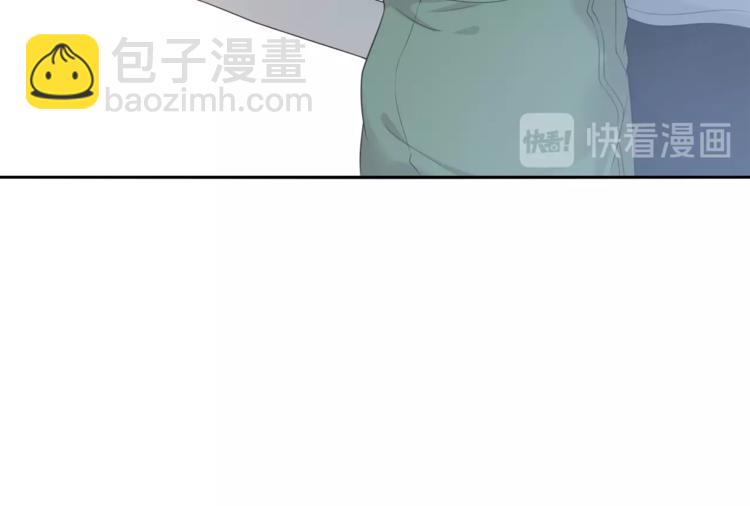 第9话 沈恶霸带你补牙59