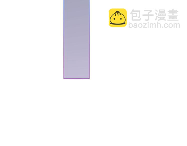 第9话 沈恶霸带你补牙75