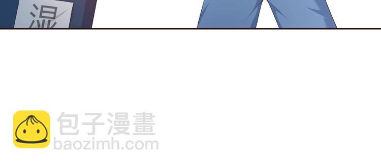 第12话 你说晚了17