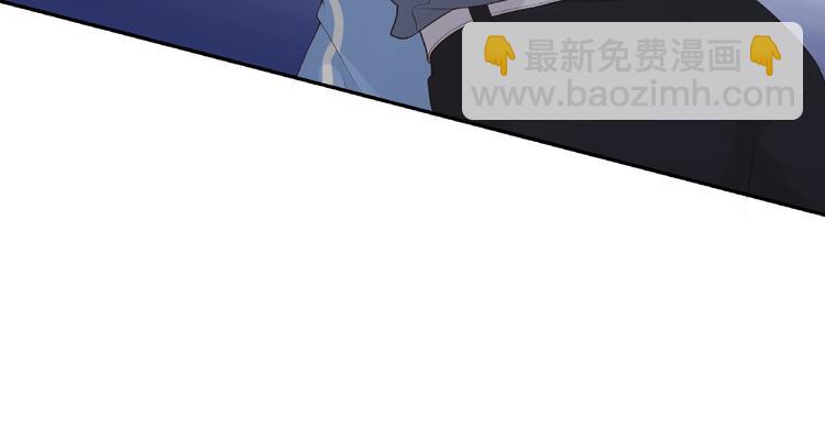 第12话 你说晚了23