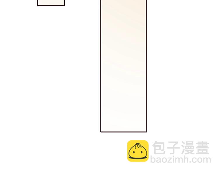 第12话 你说晚了29