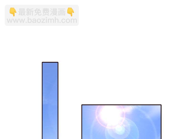 第12话 你说晚了4