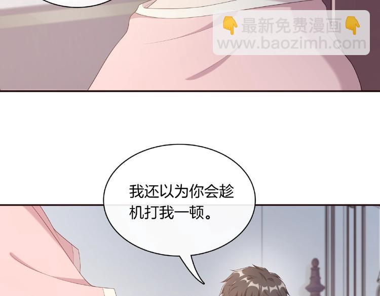 第12话 你说晚了43