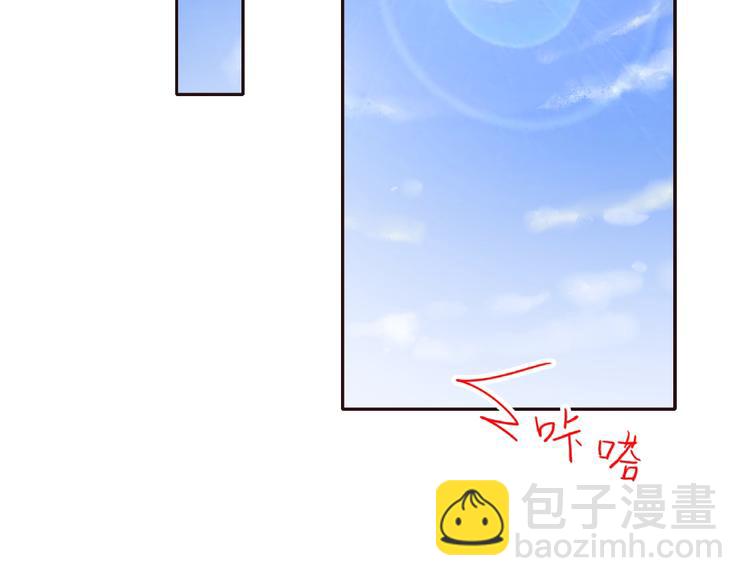 第12话 你说晚了5