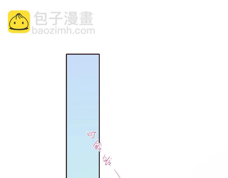 第14话 生日快乐12