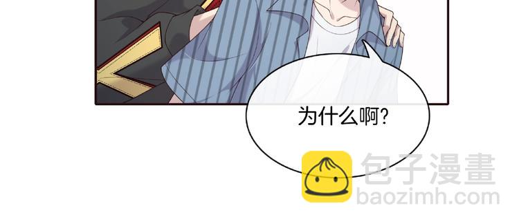 第14话 生日快乐18
