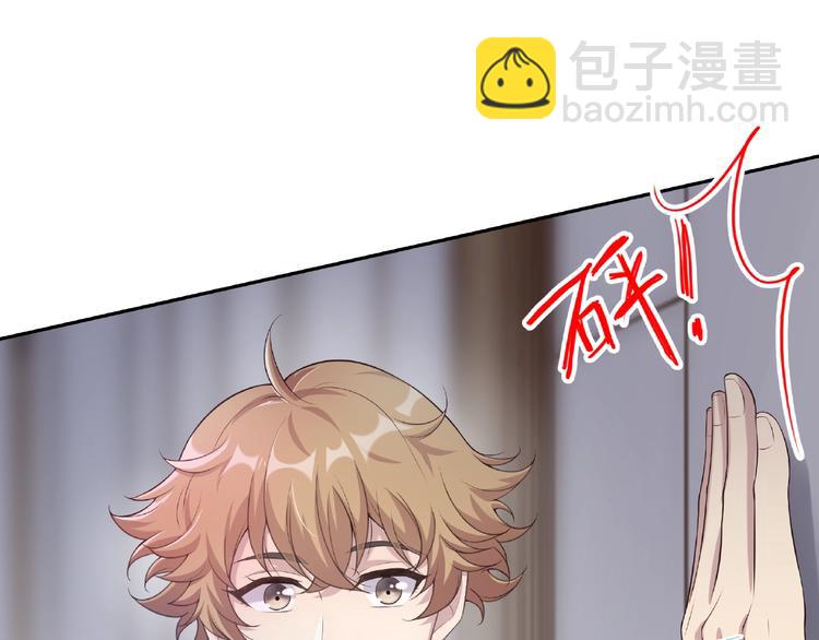 第14话 生日快乐26