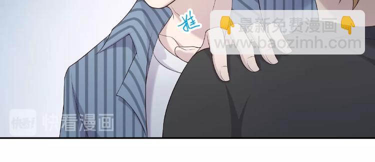 第14话 生日快乐32