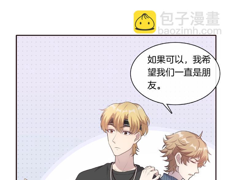 第14话 生日快乐33