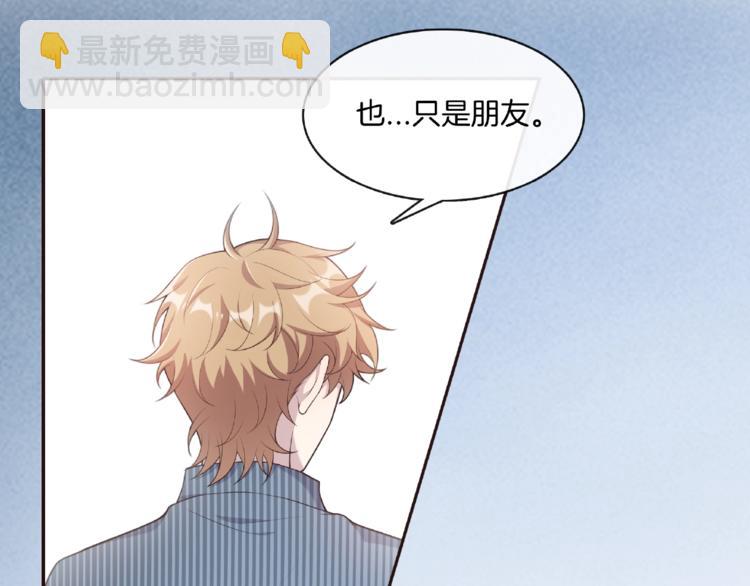 第14话 生日快乐35