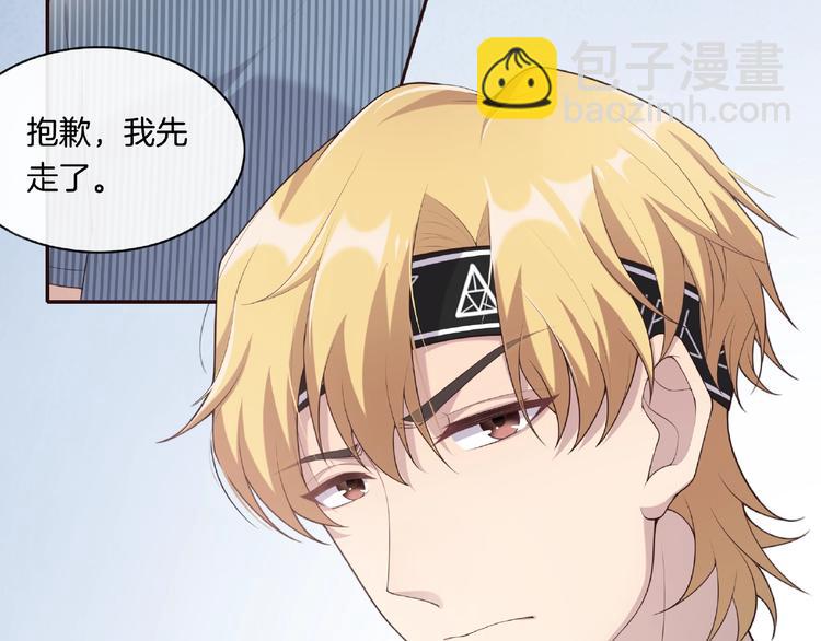 第14话 生日快乐36