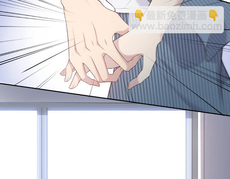 第14话 生日快乐44