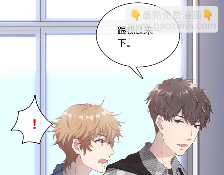 第14话 生日快乐45