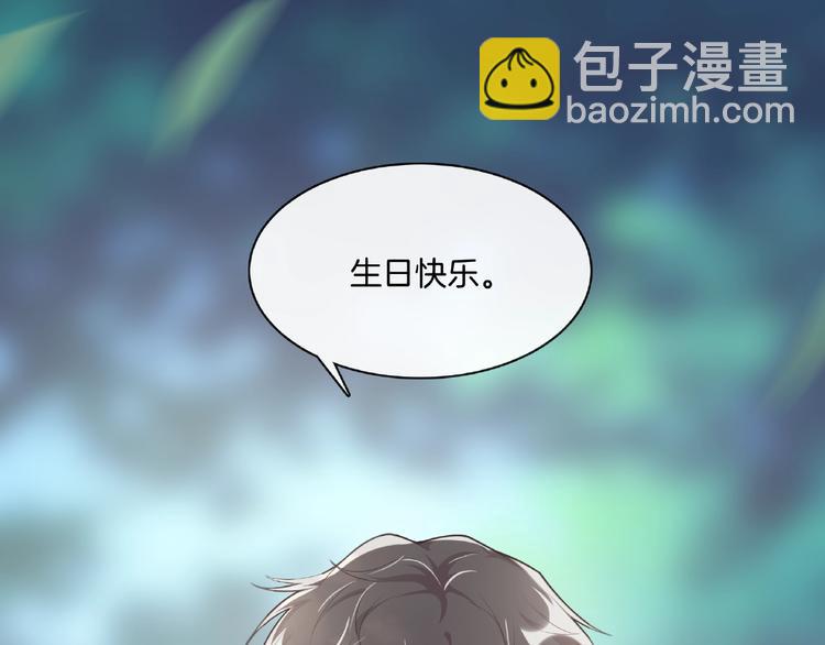 第14话 生日快乐59