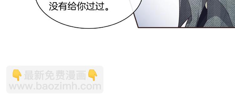 第14话 生日快乐65