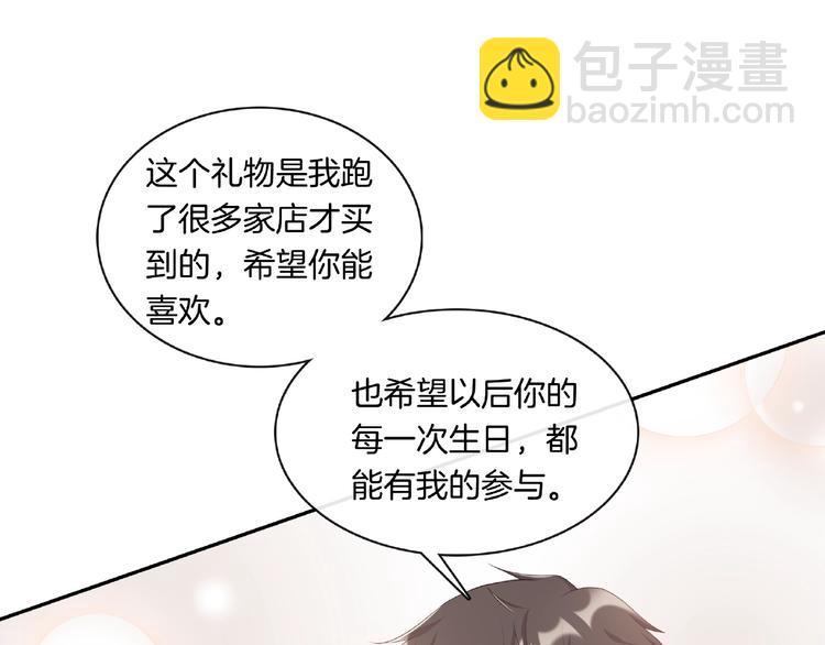 第14话 生日快乐66